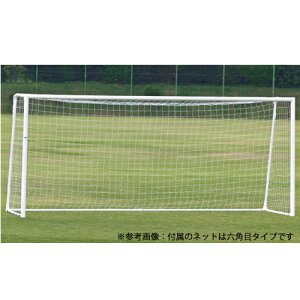 サッカーゴールネット 設備 フットサルの通販 価格比較 価格 Com