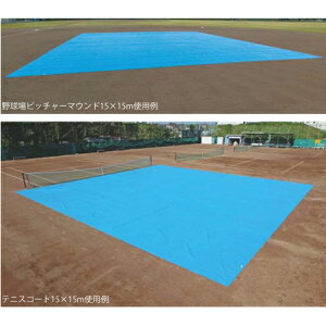 ySSP5{12/5 13-15&ő1~N[|12/4-10z y@lzOEhpW{V[g 15m×15m OEh J΍ R[g u[V[g ^V[g Z OEh 싅 ej