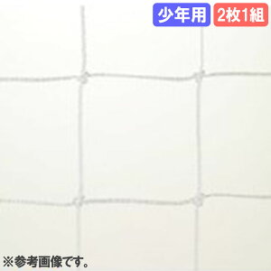 yő1~N[|11/20-26z S[lbg Oä Np TbJ[S[ S[ S[|Xg TbJ[lbg lbg TbJ[pi { NTbJ[ X|[c wZ K ^ S-3487