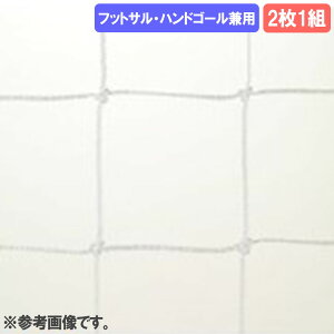 yő1~N[|11/20-26z S[lbg Oä p TbJ[S[ S[ S[|Xg TbJ[lbg lbg TbJ[pi { tbgT nh X|[c wZ K S-3488