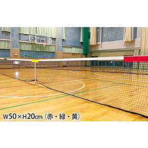 yP5{11/15 13-15&ő1~N[|11/14-16z ^[Qbg ejX o[ }[J[ ڈ Kplbg ejXR[g o[{[R[g o[{[ g[jO { X|[c{ O