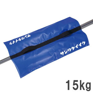  Oä 15kg EGCg d d d ThEGCg S[EGCg  EFCg { h z TbJ[ wZ K ̈ tbgT S-4507