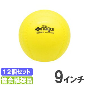 yő1~N[|11/4-10z 싅{[ Oä 9C` {[ eB[{[p{[ Cg{[ E^{[ { 12Zbg 싅 Lb`{[ ̈ i S-4554