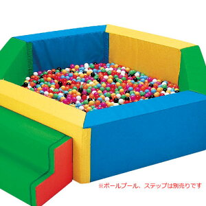 外遊び 水遊び カラーボール ボールプール用の人気商品 通販 価格比較 価格 Com 外遊び 水遊び カラーボール ボールプール用の人気商品 通販 価格比較 価格 Com