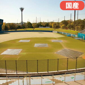 yP5{9/30 13-15&ő1~N[|9/30z y@lz V[g |G` OhV[g OEhV[g OEh OEh y J悯 싅 \tg{[ i p 
