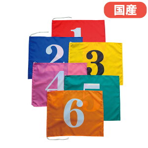 yP5{11/30 13-15&ő1~N[|11/30z  35×45cm 1 Rt ܊  ̂ڂ Ȑ ^ ^p ̈  Z q NG[V  ㋣Z i p wZ Z Y 