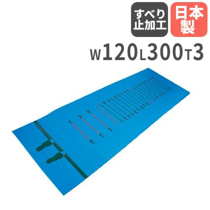 楽天市場】【P5倍7/20 13-15時&最大1万円ｸｰﾎﾟﾝ7/19-25】 【法人限定 