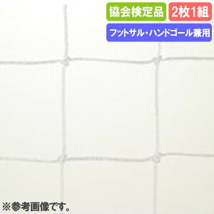 yő1~N[|11/20-26z S[lbg Oä i TbJ[S[ S[ S[|Xg TbJ[lbg lbg TbJ[pi { tbgT nh X|[c wZ  S-7735