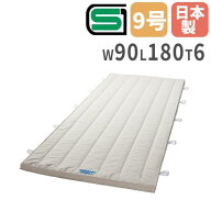【P5倍3/15 13-15時&最大1万円クーポン3/15】 体操マット 6cm厚 9号帆布 90×180×6cm SGマーク付 運動マ…