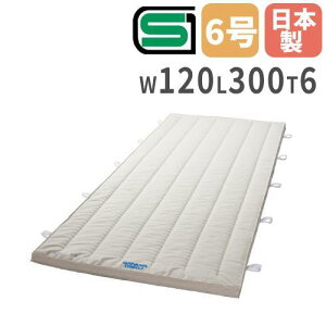 yő1~N[|9/19-23z ̑}bg 6cm 6z 120×300×6cm SG}[Nt ^}bg ̈}bg Rr}bg є wZ ̈ }bg^ S_ ]^ ̈ { S-7839