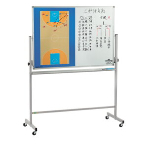 yő1~N[|11/4-10z yΉz  oXPbg{[ ړJt R[g}tzCg{[h LX^[t ~[eBO X|[c wZ S-7914