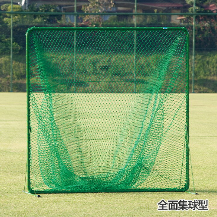 楽天市場】【ﾋﾞｼﾞﾈｽ割10％OFF＆1200円OFFｸｰﾎﾟﾝ3/28-4/28】バッティング 