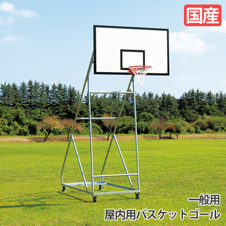 楽天市場】【P5倍4/15 13-15時&最大1万円ｸｰﾎﾟﾝ4/14-17】 【法人限定 