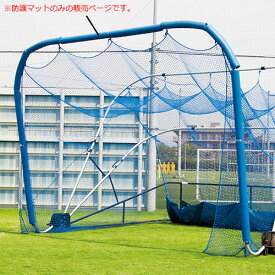楽天市場 バッティングゲージの通販