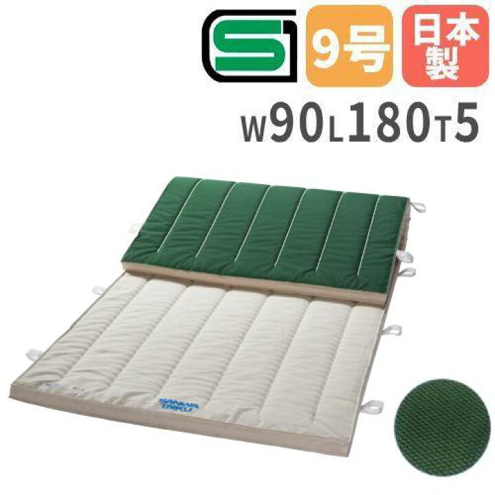 楽天市場】体操マット 5cm厚 9号帆布 すべり止め付 90×180×5cm SG 