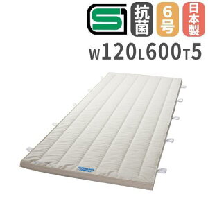 ySSP5{12/5 13-15&ő1~N[|12/4-10z y@lz ̑}bg 5cm 6z R 120×600×5cm SG}[Nt ^}bg ̈}bg X|W}bg є wZ ̈ }bg^ 