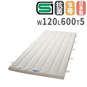 yP3{11/1 13-15&ő1~N[|11/1z y@lz ̑}bg 5cm 9z R 120×600×5cm SG}[Nt ^}bg ̈}bg ~X|W Rr}bg є wZ ̈ { S-9743 