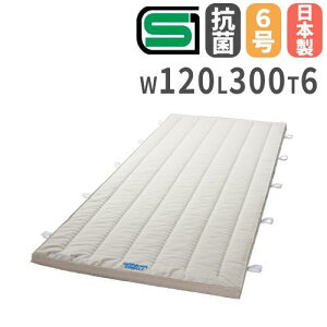 yő1~N[|9/4-10z ̑}bg 6cm 6z R 120×300×6cm SG}[Nt ^}bg ̈}bg ~X|W Rr}bg є wZ ̈ }bg^ S_ { S-9749 LOOKIT It