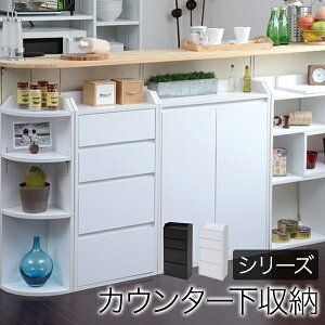 `FXg 4i 40cm JE^[[ [Ƌ Lrlbg HI o I ^ [ Lb`[ 䏊[ rO _CjO Lb` YHK-0204 Lbg ItBXƋ CeA