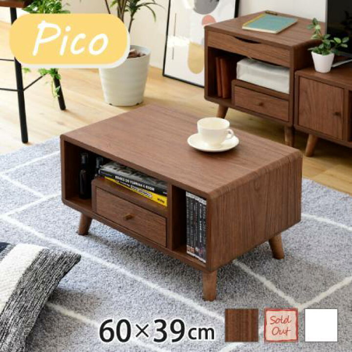 楽天市場】【P5倍4/15 13-15時&最大1万円ｸｰﾎﾟﾝ4/14-17】 センター 
