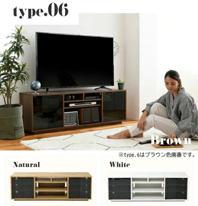 楽天市場】【最大1万円ｸｰﾎﾟﾝ4/4-9】 テレビ台 テレビボード 大型 55 