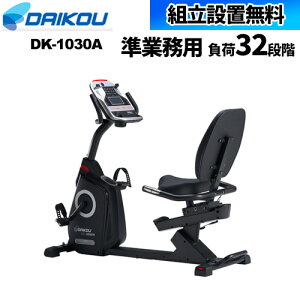 yP5{11/15 13-15&ő1~N[|11/14-16z ygݒuz JxgoCN tBbglX _CGbg g[jO nr    {݁@}V ^ Ɩp DK-1030A