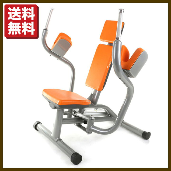 楽天市場】soldout ペクトラルフライ リアデルトイド 油圧ジムマシン 