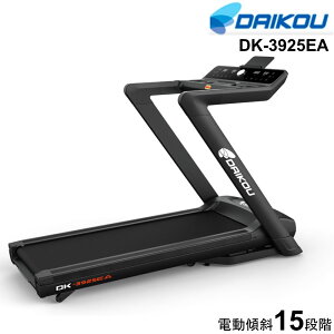 �y�ő�1���~�N�[�|��10/14-16�z �����j���O�}�V�� �ƒ�p �t�B�b�g�l�X�}�V�� �g���b�h�~�� ���[�������i�[ �g���[�j���O�}�V�� �܂肽���� �ȃX�y�[�X �����j���O �^�� ���� DAIKOU DK-3925EA