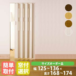 plhA 136×168`174cm  Ԏd؂ d؂   _ CeA NA I[_[Ch^Cv CREA1360-17