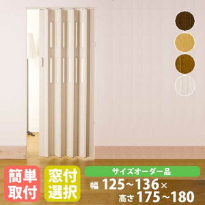 plhA 136×175`180cm  Ԏd؂  hA AR[fBIhA _ I[_[Ch NA CREA1360-18