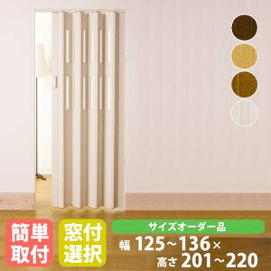 yP5{10/30 13-15&ő1~N[|10/30z plhA 136×201`220cm  hA  AR[fBIhA Ԏd؂ d؂ NA I[_[Ch CREA1360-22