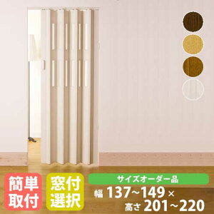 plhA 149×201`220cm  p[e[V Ԏd؂ d؂  AR[fBIhA NA I[_[Ch CREA1490-22