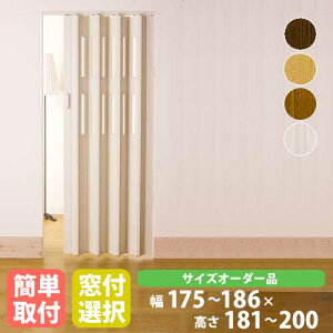 plhA 186×181`200cm  AR[fBIhA hA  Ԏd؂ ډB  NA I[_[Ch^Cv CREA1860-20