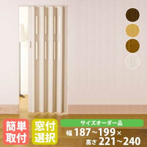 plhA 199×221`240cm  p[e[V Ԏd؂ ډB   hA NA I[_[Ch^CvCREA1990-24