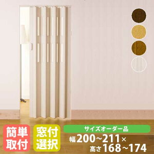 plhA 211×168`174cm  p[e[V Ԏd؂ AR[fBIhA   NA I[_[Ch CREA2110-17