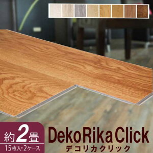 ySSP5{12/5 13-15&ő1~N[|12/4-10z Ebhpl tA^C fRJNbN 2  CN DIY ؖ Ebh EHibg  ϐ ڒܕsv t[O t