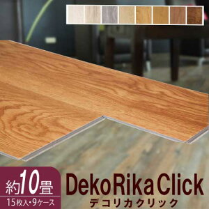 �yP5�{12/15 13-15��&�ő�1���~�N�[�|��12/13-15�z �E�b�h�p�l�� �t���A�^�C�� �f�R���J�N���b�N ��10�� �����C�N DIY �ؖ� �E�b�h �E�H���i�b�g ���� �ϐ��� �ڒ��ܕs�v �t���[�����O ���t�H�[�� DC0