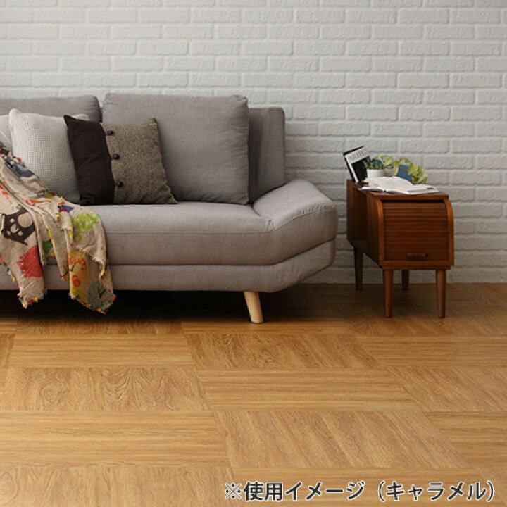 楽天市場】【P5倍4/15 13-15時&最大1万円ｸｰﾎﾟﾝ4/14-17】 フロアタイル 