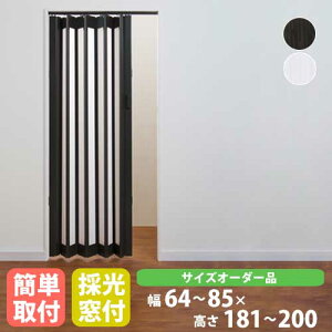 yő1~N[|11/20-26z plhA 181`200cm  p[e[V pl Ԏd؂ AR[fBIhA VA[Y I[_[Ch^Cv SHEERS740-20