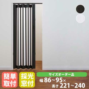 plhA 86`95×221`240cm   Ԏd؂ AR[fBIhA _ VA[Y I[_[Ch^Cv SHEERS950-24