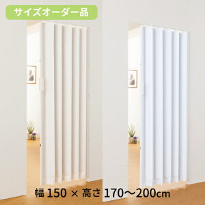 AR[fBIJ[e 150×170`200cm I[_[ AR[fBIhA plhA hA  Ԏd؂ ډB U[ [^Cv  SJ-2-150-20