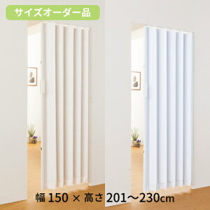 yő1~N[|10/4-8z AR[fBIJ[e 150×201`230cm I[_[ AR[fBIhA plhA hA  Ԏd؂ ډB U[ [^Cv  SJ-2-150-23