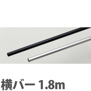 o[ 1.8m o[2t ˂_2{p IvV tBbgRp M7274-7156