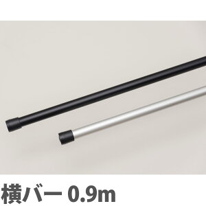 yP3{11/1 13-15&ő1~N[|11/1z o[ 0.9m o[1t ˂_1{p IvV tBbgRp M7295-7297