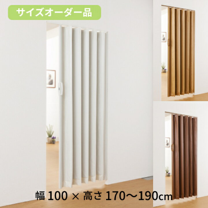 楽天市場】【P5倍4/10 13-15時&最大1万円ｸｰﾎﾟﾝ4/10】 アコーディオン 