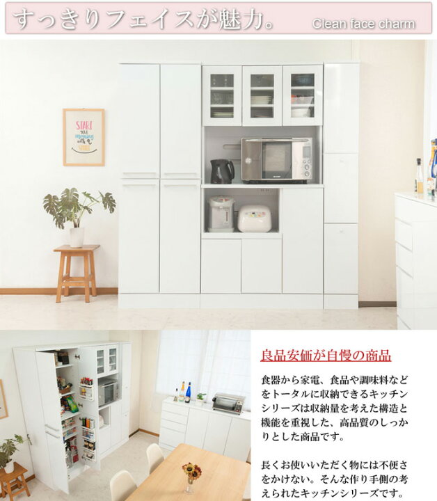 楽天市場】【最大1万円クーポン10/25】キッチン隙間収納 ダストボックス スリム キッチンストッカー 幅25cm スリムダストボックス 2連ダストボックス ホワイト fy-0050 : LOOKIT オフィス家具 インテリア 楽天市場】【最大1万円クーポン10/25】キッチン隙間収納 ダストボックス スリム キッチンストッカー 幅25cm スリムダストボックス 2連ダストボックス ホワイト fy-0050 : LOOKIT オフィス家具 インテリア