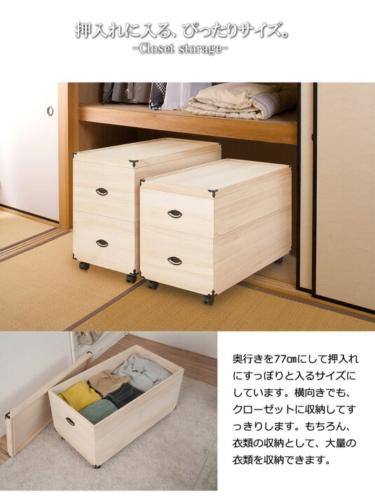 楽天市場】【P5倍3/20 13-15時&最大1万円ｸｰﾎﾟﾝ3/20】 雛人形ケース 3段 