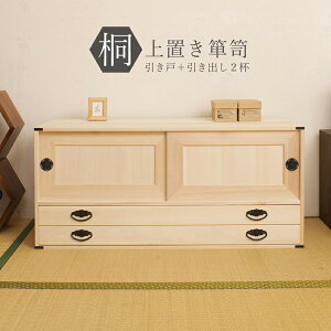 yő1~N[|11/1z ˃^X 2i `FXg ^X  a\y a^X a`FXg ˎ[ ^X ؐ [P[X  a\y  hi-0025