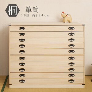 ˃^X ƂTCY 10i [ ߑP[X ߗގ[ `FXg ^X  a\y a^X a`FXg a\y  hi-0030