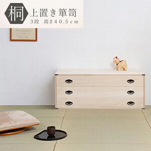 yő1~N[|11/1z ˃^X 3i up [ ߑP[X ߗގ[ `FXg ^X  a\y a^X a`FXg a\y _  hi-0064